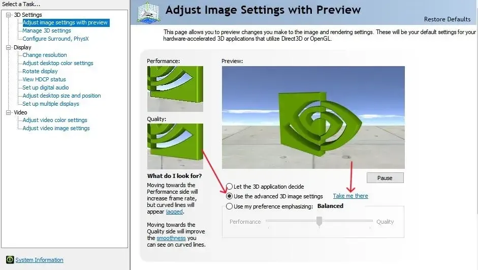 لوحة تحكم Nvidia