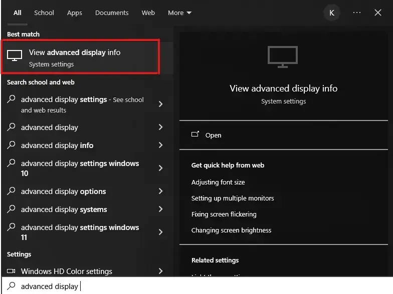 لوحة تحكم Nvidia
