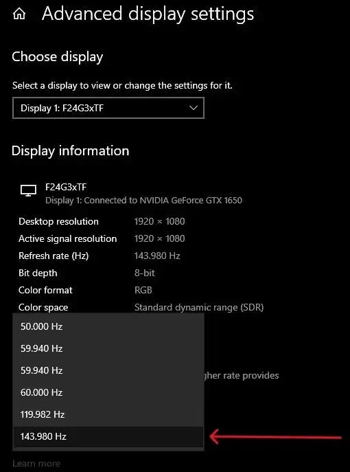 لوحة تحكم Nvidia