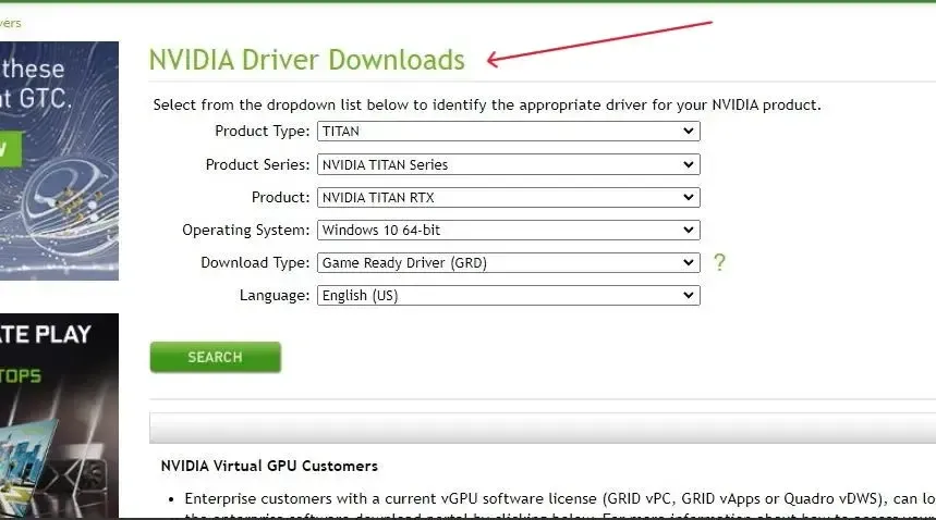 لوحة تحكم Nvidia