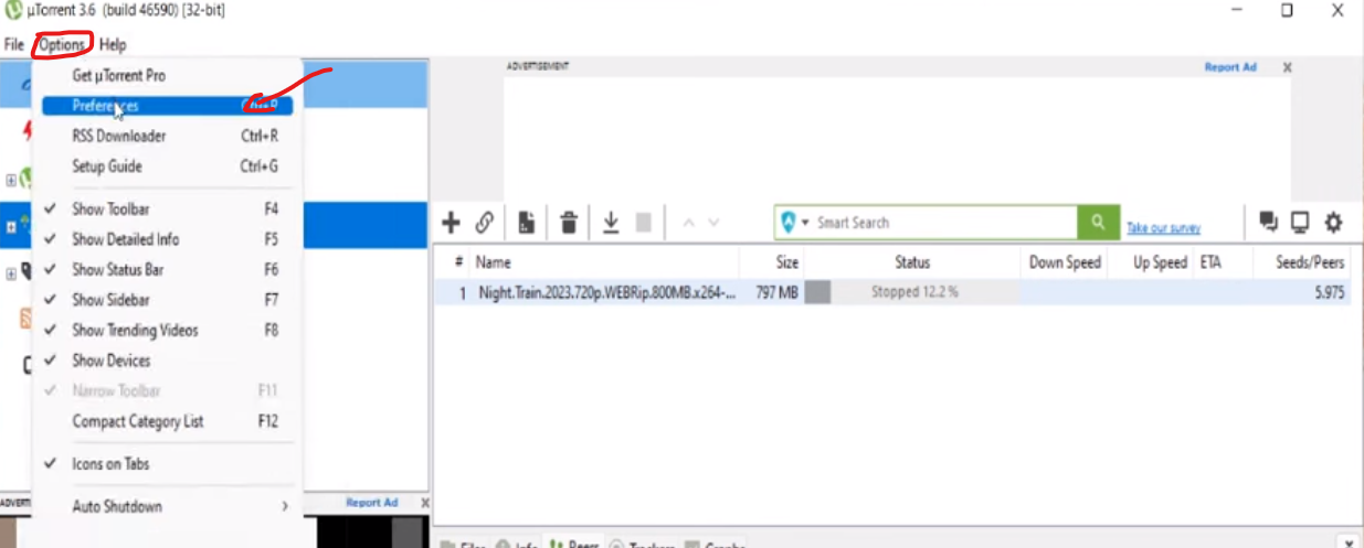 برنامج التورنت