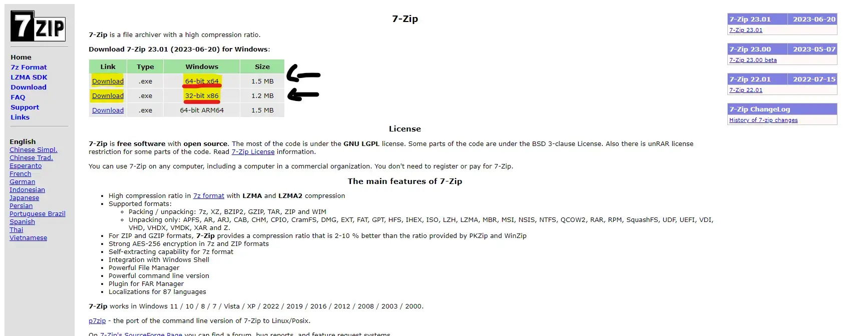 Screenshot-2023-11-14-231320 7zip