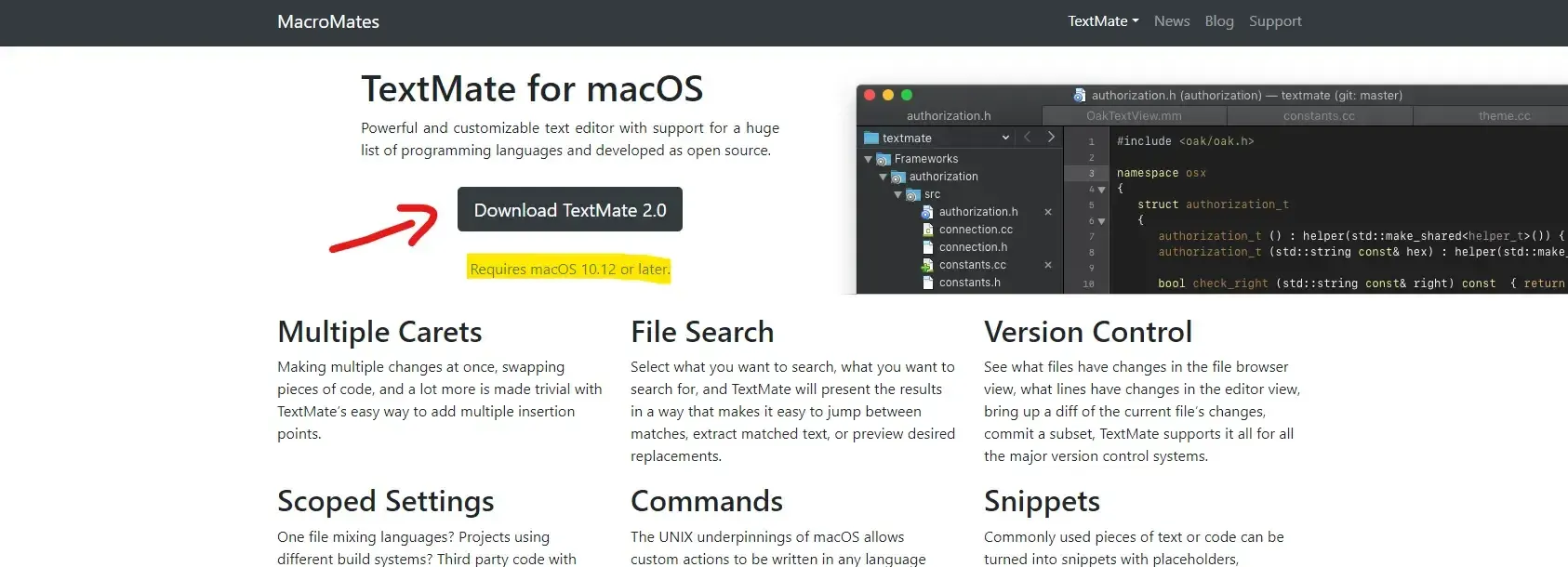 محررات النصوص