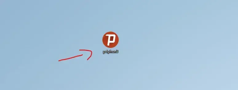 Screenshot-2023-11-24-190356 Psiphon VPN