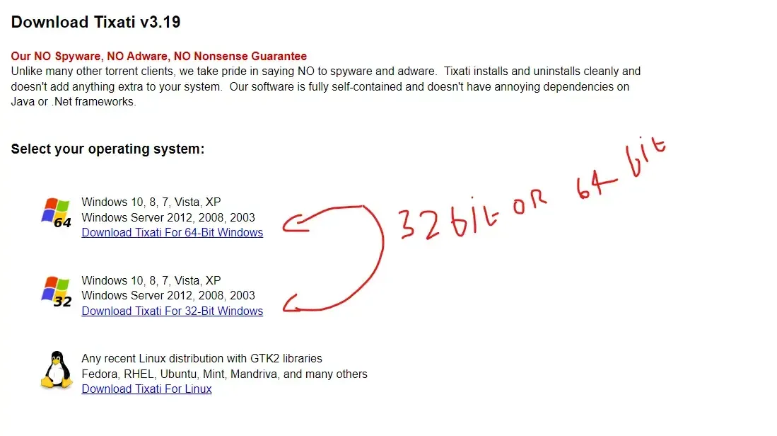 بدائل لبرنامج التورنت