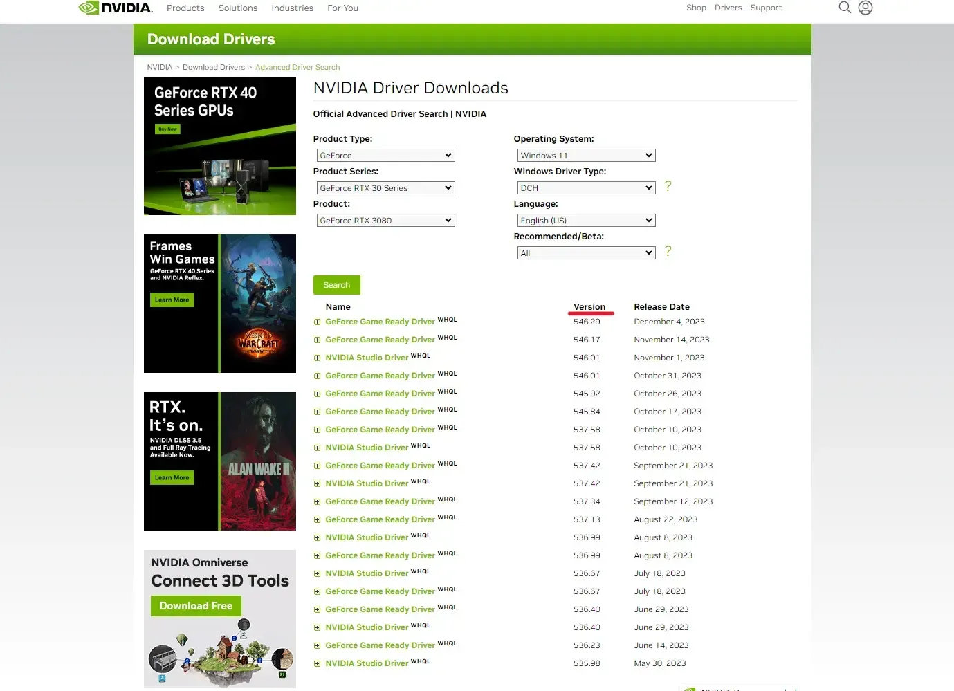 Screenshot-2023-12-08-094711 ارجاع التحديث