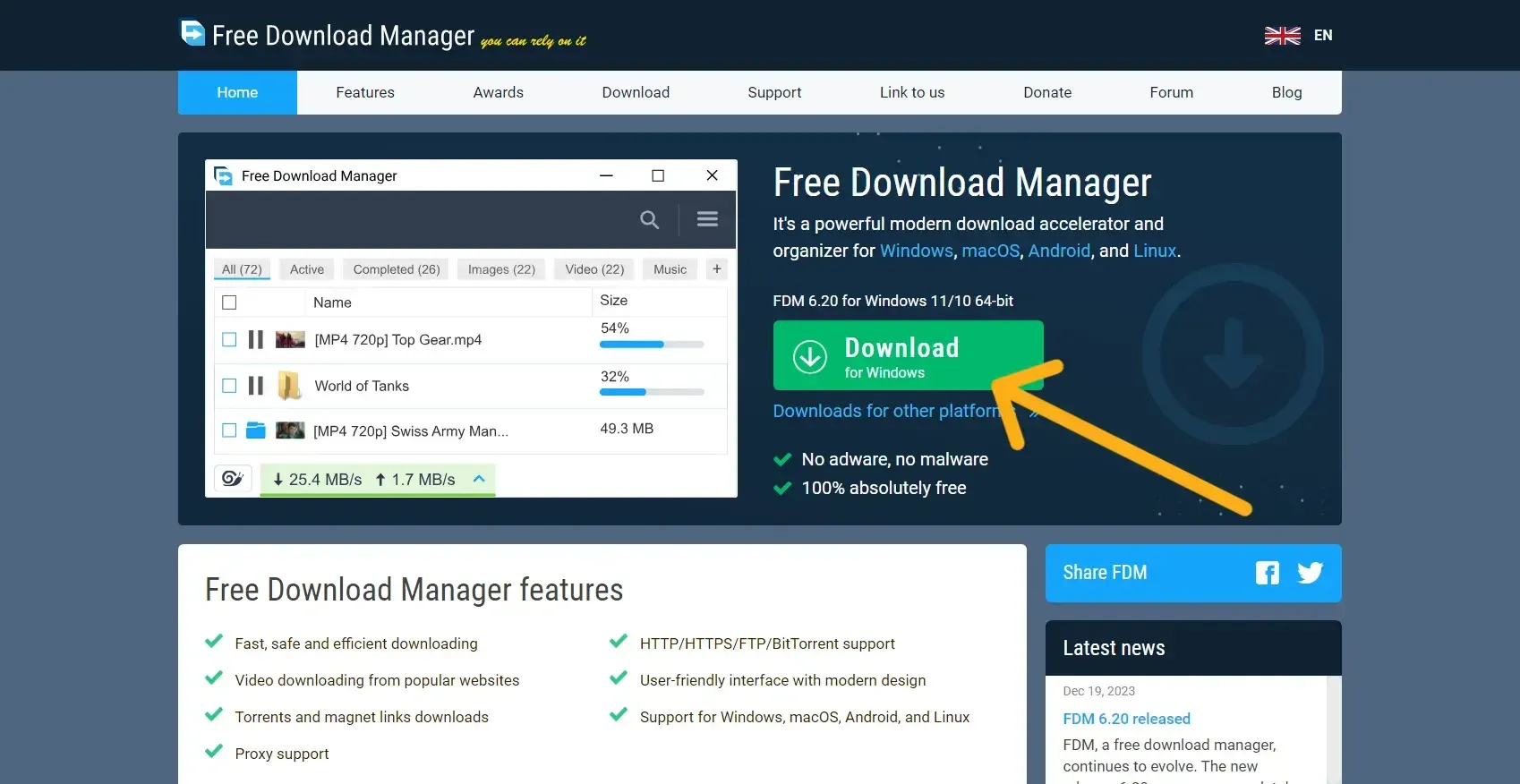 Screenshot-2024-01-26-012142 برنامج IDM