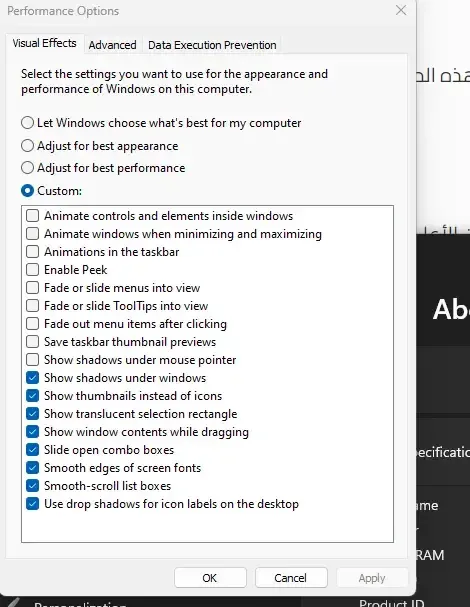 Screenshot-2024-02-08-000417 تسريع