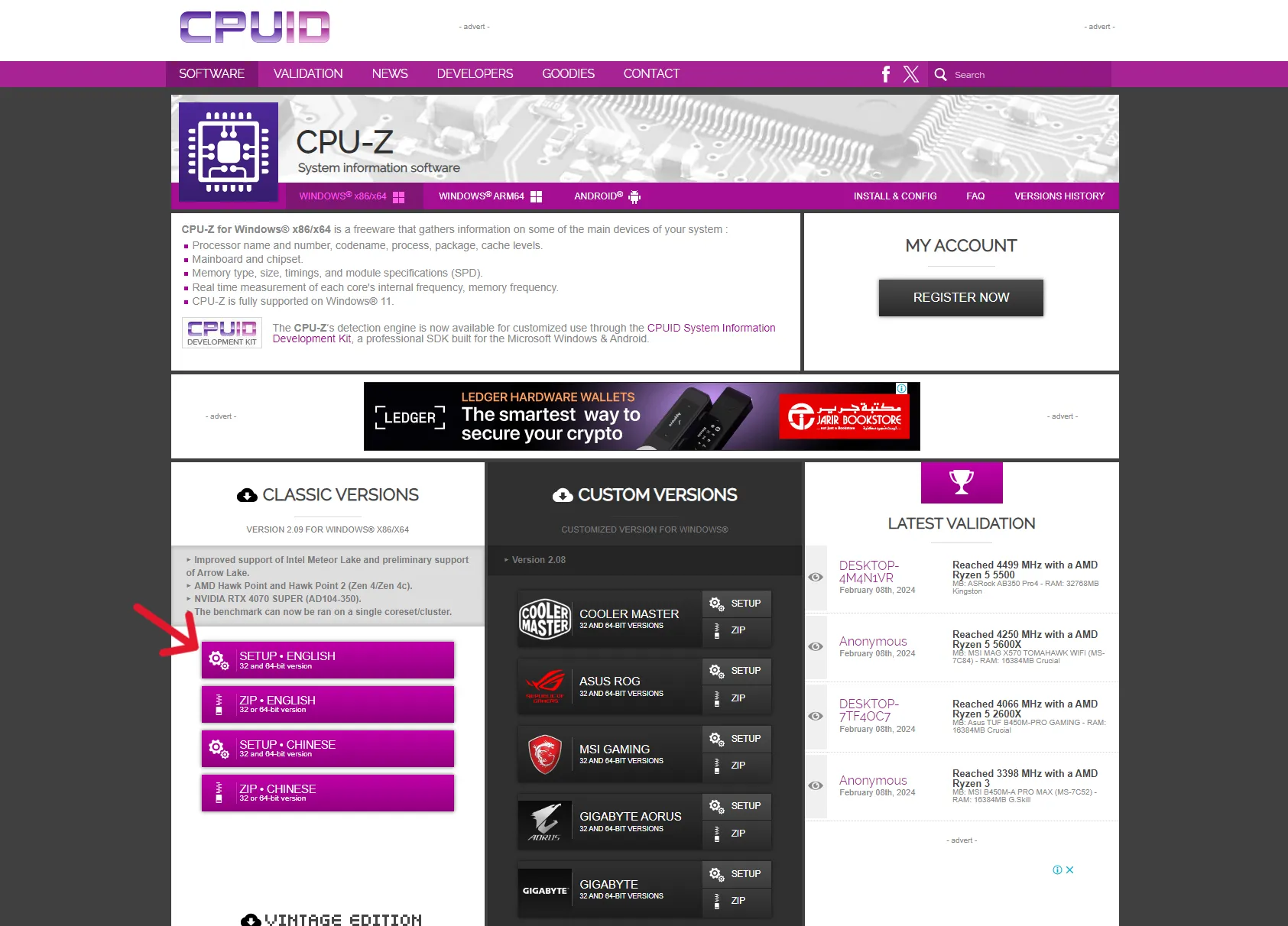 Screenshot-2024-02-09-014258 64 بت أو 32 بت