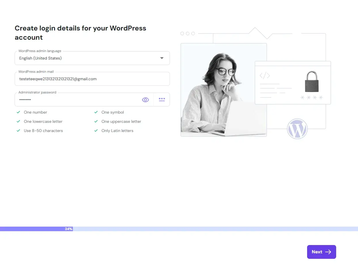 كيفية تحسين سرعة جهاز الكمبيوتر أو اللابتوب إلى أقصى حد