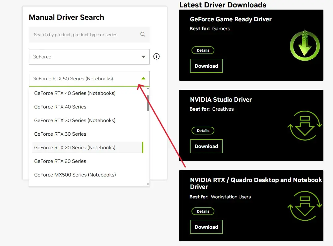 حل مشكلة تطبيق انفيديا