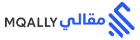 شعار موقع مقالي - كان يُعرف سابقًا باسم AdvTUT او شروحات متقدمة