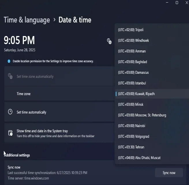 حل مشكلة Sorry we are unable to handle your request