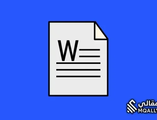 أداة عد/عداد الكلمات المتقدم من حساب الكلمات والأحرف والأسطر وأكثر