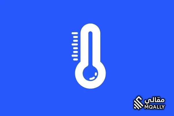 واجهة محول درجات الحرارة بالعربية تعرض تحويلًا فوريًا بين °C و°F وK و°R مع مربع بحث للوحدات.