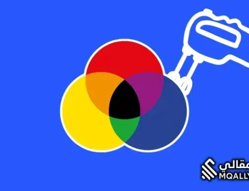 أداة مزج الألوان بين لونين – Color Mixer بالعربي