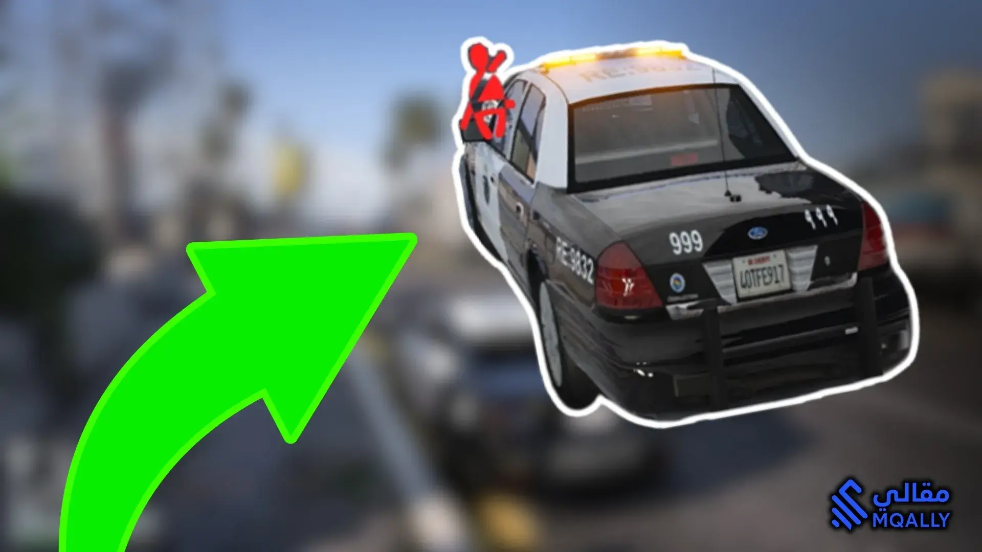طريقة تركيب مود حزام الأمان في لعبة GTA V ومود الشرطة